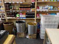 -赵府街副食店
