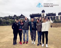 -广州萨谛艾扬格瑜伽中心