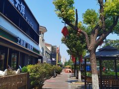 -老浦口1914商业街(江山路店)
