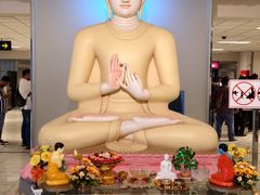 -班达拉奈克国际机场