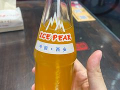 -尚寨嫽扎咧面馆(钟楼店)