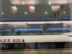 -老乡鸡(合肥高铁南站店)