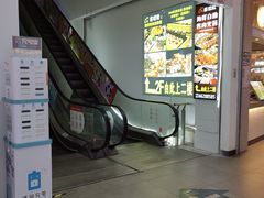 -格瑞欧海鲜自助烤肉火锅(光彩店)