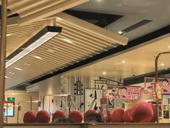 -海底捞火锅(新松江路店)