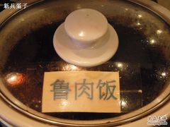 PB070029-贺野·自助炭火烤肉(紫藤路店)