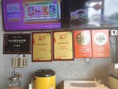 -广府乡下·饭庄(新港东路店)