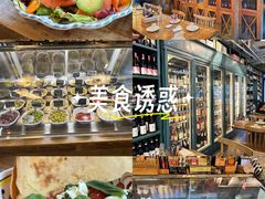 -Alimentari Grande(东湖路店)