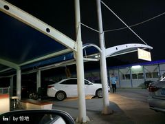 -一嗨租车(凤凰机场店)