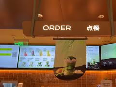 -奈雪的茶(石家庄万象城店)