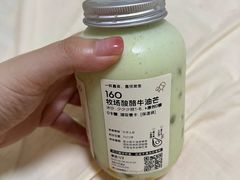-喜茶(合肥中环城店)
