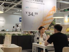 -宜家·瑞典风味餐厅(北京西红门店)