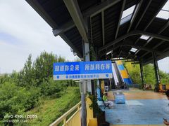 -白鹿原影视城