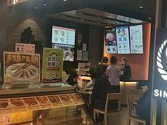 -吉野家(红博中央公园店)