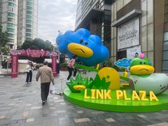 -天河领展广场