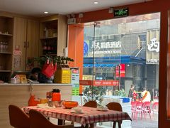 -韵味湘肴·小炒黄牛肉(五一广场美食地标店)