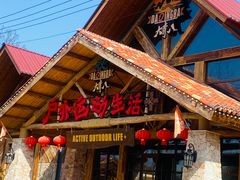 -青龙山国家森林公园