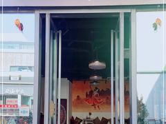 门面-南国印度餐厅Dakshin