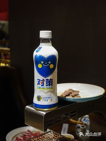 元气森林也出了乳酸菌饮品，对策这个名字看上去有点厉害