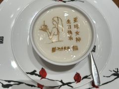 -泓历皇朝酒店(东亭店)