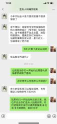 -玛瑞莎专业孕妇摄影(越秀店)