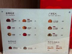 -Olé精品超市(南宁万象城店)