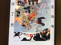 -中共一大纪念馆