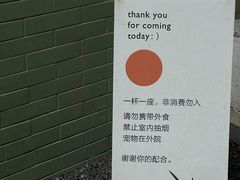 -ADO KAFE(大学城店)