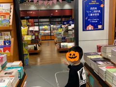 -西西弗书店&矢量咖啡(凯德晶萃广场店)