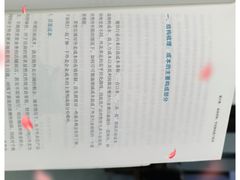 -老长沙湘菜馆(凤凰路店)