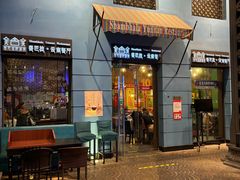 -香巴拉云南餐厅(华莱坞店)