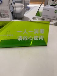 -LIHER北京丽合医疗美容医院