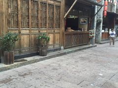 门面-涌上外婆桥(南塘店)