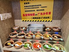 -牛腩之旅·牛腩牛杂煲(光启城美食城店)
