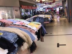 -利群商厦(台东店)