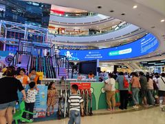 -万达广场(南京江宁店)