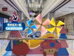 -杭州大厦LSE城市生活超市(杭州大厦店)