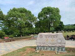 -南京市江宁方山