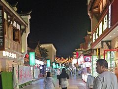 -大小河街