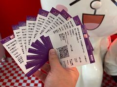 -中影国际影城(华发商都CINITY店)