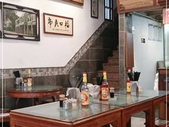 大堂-恩宁刘福记(东华东路店)