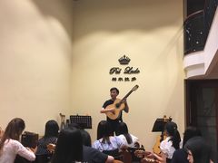-帕尔拉多吉他工作室