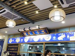 -文叔·湖北名小吃·小龙虾(黄贝岭地铁站店)