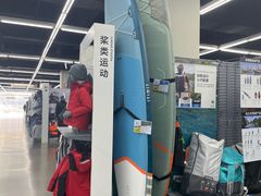 -迪卡侬(香炉礁店)