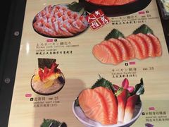 -大鲤深夜食堂