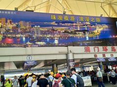 -澳门环岛游湾仔码头