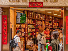 -华联发展销售中心(十月初五街店)