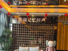 -星聚会KTV(苏州尹山湖歌林公园店)