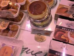 -巴黎贝甜(卫清西路店)