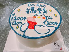 -欢牛蛋糕屋(萧山万象汇店)
