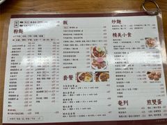 -荣晖咖啡美食(司打口店)